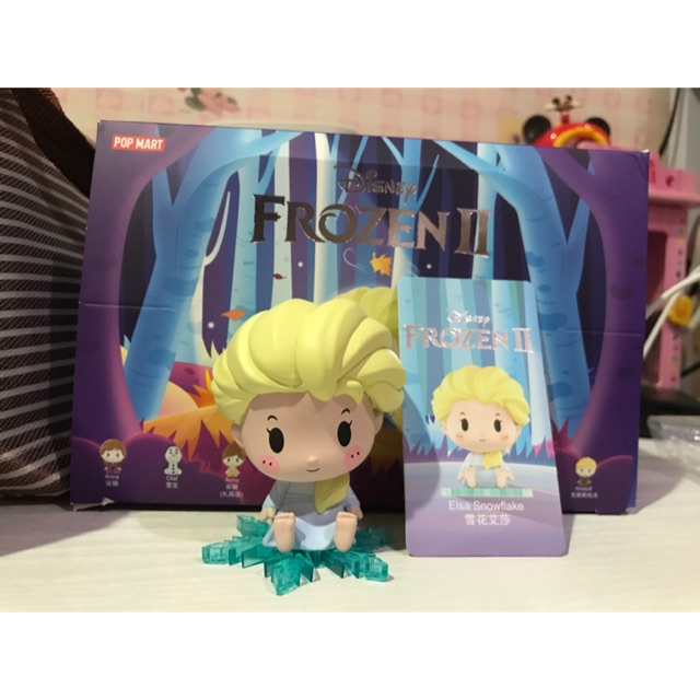popmart frozen 2