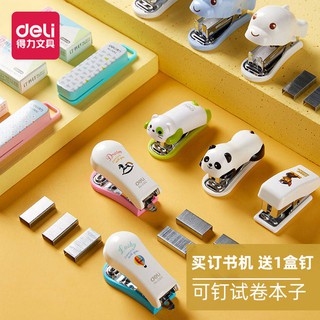 แม็กเย็บกระดาษ⌵เครื่องเย็บกระดาษ⌵ Delicious Mini Stapler Booker ขนาดเล็กนักเรียนขนาดเล็กน่ารักเครื่องเย็บกระดาษสำนักงาน