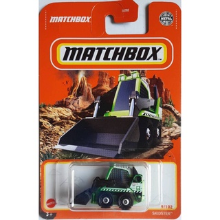 Matchbox 1/64 No.9 Skidster HFP69