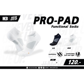 ถุงเท้าข้อสั้น H3 รุ่น Pro-Pad