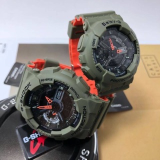 G Shock Two Tone