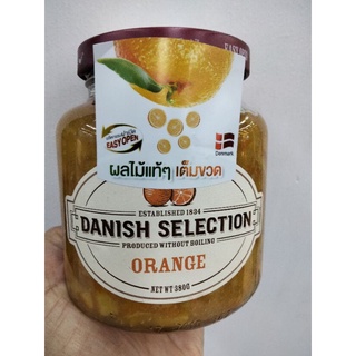 Danish Selection Orange  Fruit Spread แยม รส ส้ม  380g