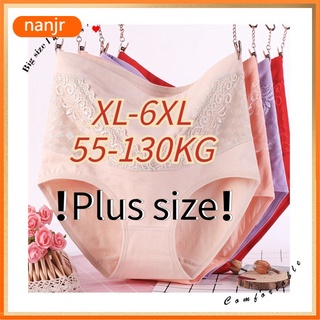 ️Plus size️3XL~6XL /Seluar Dalam Wanita Seksi  / Ladies Panties /Breathable high waist Women panties