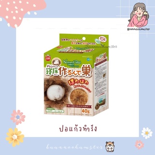 Marukan ปอแก้วทำรัง 40g.