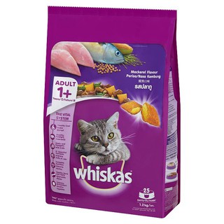 whiskas วิสกัส อาหารแมว 3กก. รสปลาทู สำหรับแมวโต อายุ 1+ ปี