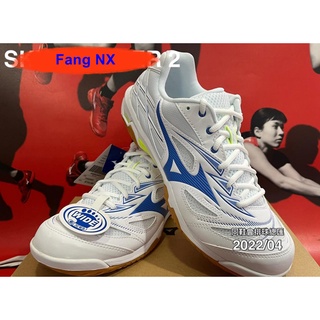 Mizuno Wave Fang NX ยอดรองเท้าแบดมินตัน หน้าเท้ากว้าง ยอดนิยม หรูหรา สีสวย นุ่มใส่สบายเท้า เบา น่าใช้ 71GA205024