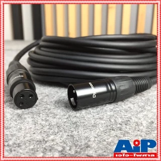 10เมตร สายไมค์ DYNACOM J021 XLR หัวท้าย ผู้ - เมีย ยาว สายสัญญาณ CANNON ผู้ ออก CANNON เมีย สายบาลานซ์ สายต่อไมค์ (ลู...