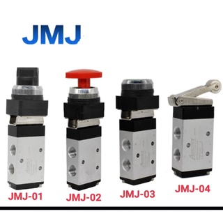 โชลินอยวาล์ว  โซลินอยด์วาล์ว JMJ