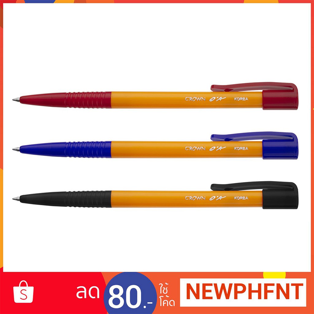 ปากกาลูกลื่น นำเข้าจากเกาหลี ยี่ห้อ คราวน์ รุ่น OA-300