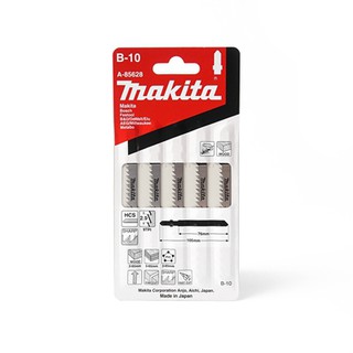 ใบเลื่อยจิ๊กซอตัดพลาสติก แบบเขี้ยว MAKITA B10 A-85628