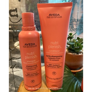 💥HOT ITEMS💥(แท้100% จากKingPower/เคาน์เตอร์แบรนด์ไทย) AVEDA Nutriplenish™ Shampoo Light Moisture and Conditioner