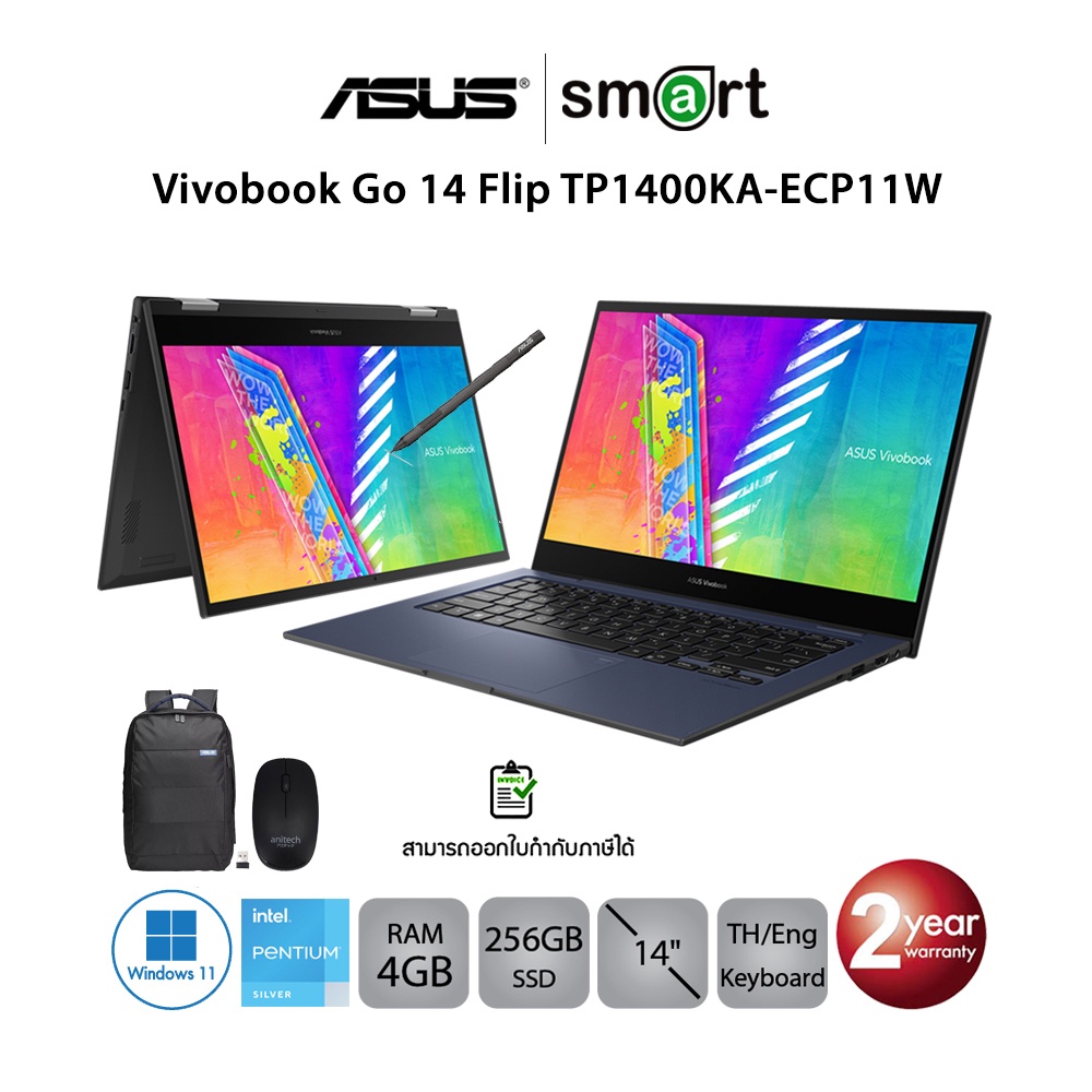 Asus Vivobook Go 14 Flip Tp1400ka Ecp11w Intel Pentium N60004gb256gb140win11 Quiet Blue 3300