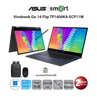 Asus Vivobook Go 14 Flip TP1400KA-ECP11W Intel Pentium N6000/4GB/256GB/14.0/Win11 (Quiet Blue)