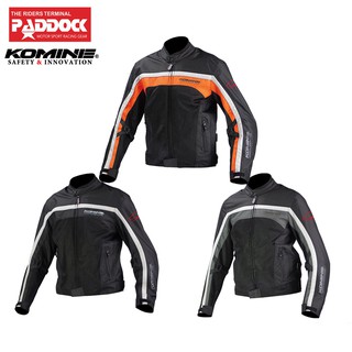 KOMINE เสื้อการ์ด รุ่น JK-094 Riding Mesh Jacket