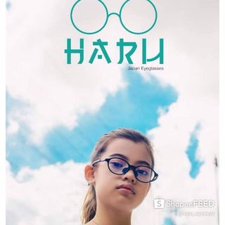 แว่นตากรองแสงเด็ก Harueyewear รุ่น H10