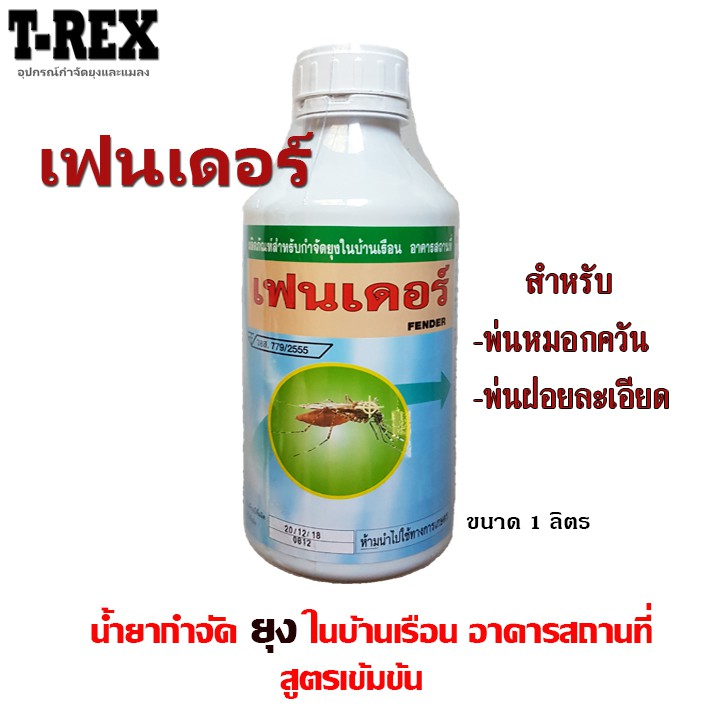 My Image 103