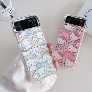 เคสโทรศัพท์มือถือแบบนิ่ม กันกระแทก ลายการ์ตูน สําหรับ Samsung Galaxy Z Flip 3 Z Flip3