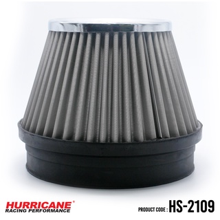 HURRICANE กรองเปลื้อย ( ฐาน 7" สูง 6" ปาก 6 ) HS-2109