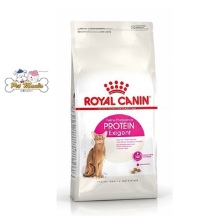 Royal Canin Felin Exigent42 Protein (แมวโตกินอาหารยาก เลือกกิน ชอบความอิ่มท้อง)  2 kg