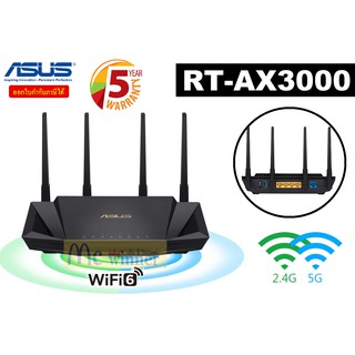 ROUTER (เราเตอร์) ASUS (RT-AX3000 V2) AX3000 DUAL BAND WI-FI 6 (802.11ax) ประกัน 5 ปี