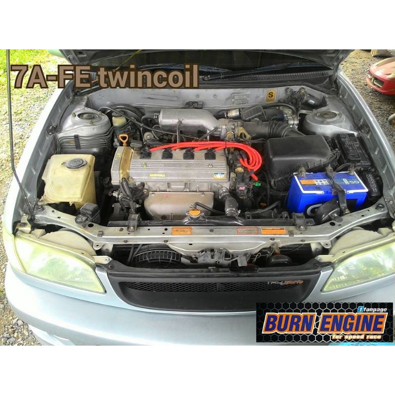 สายหัวเทียนTOYOTA 7afe twincoil เฮอริเคน Hurricane 9.9 mm. สินค้าแท้รับ ...