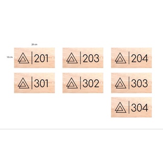 ป้ายไม้ยาง​ แกะสลักตามแบบ​ 10x20x1.5cm