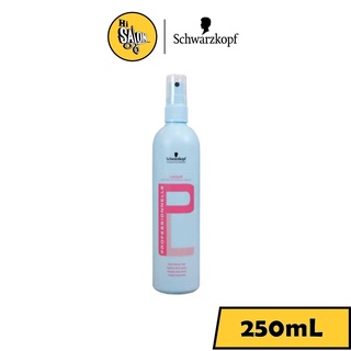Schwarzkopf Laque Hairspray 250ml. ชวาร์สคอฟ ลาคิว สเปรย์น้ำ Schwarzkopf Professional Schwarzkopf Professionnelle 250ml.