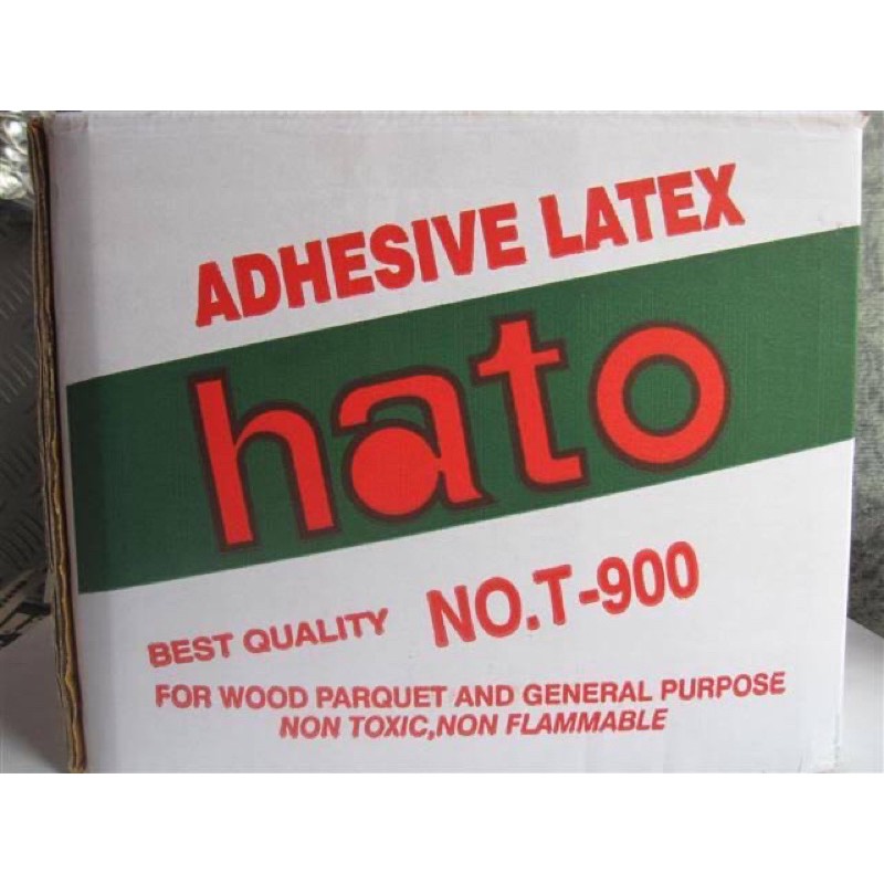 กาวลาเท็กซ์ ฮาโต้ HATO  T900 ขนาด10kg