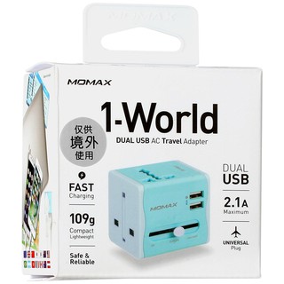 Momax 1-World Dual USB AC อะแดปเตอร์เดินทาง