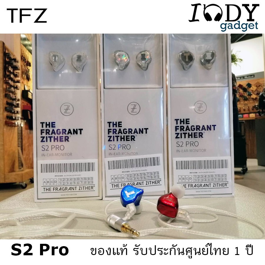 TFZ S2 Pro หูฟัง In-Ear Monitor กราฟีนคุณภาพสูง
