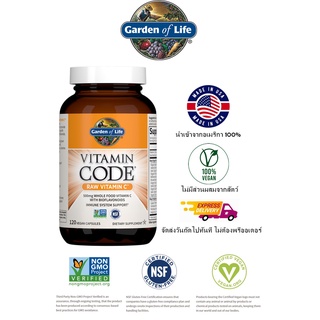 (หายาก) วิตามินซี สด 120 เม็ด Garden of Life, Vitamin Code, Raw Vitamin C 120 Vegan Capsules