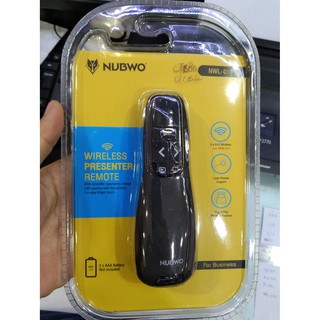 NUBWO PRESENTATION REMOTE LASER NWL-010 พรีเซนเทชั่น รีโมท แบบเลเซอร์สีแดง