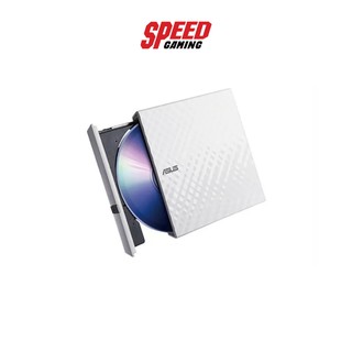 ASUS SDRW-08D2S-U LITE/WHT/G/AS DVD-RW EXT.READ SPEED (SDRW-08D2S-U LITE/WHT/G/AS) SPEEDGAMING