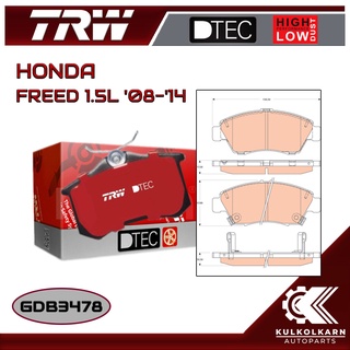 ผ้าเบรคหน้า TRW สำหรับ HONDA FREED 1.5L 08-14 (GDB3478)