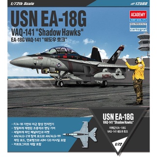 ACADEMY 12560 USN EA-18G VAQ-141"SHADOW HAWKS" [1/72]