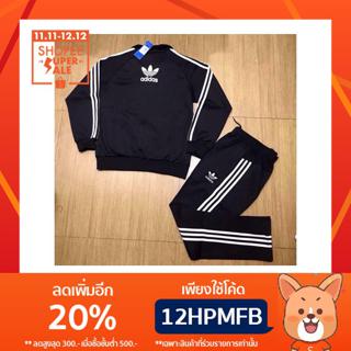 ชุดกีฬา adidas เสื้อแขนยาว+กางเกงขายาว ขาปล่อย