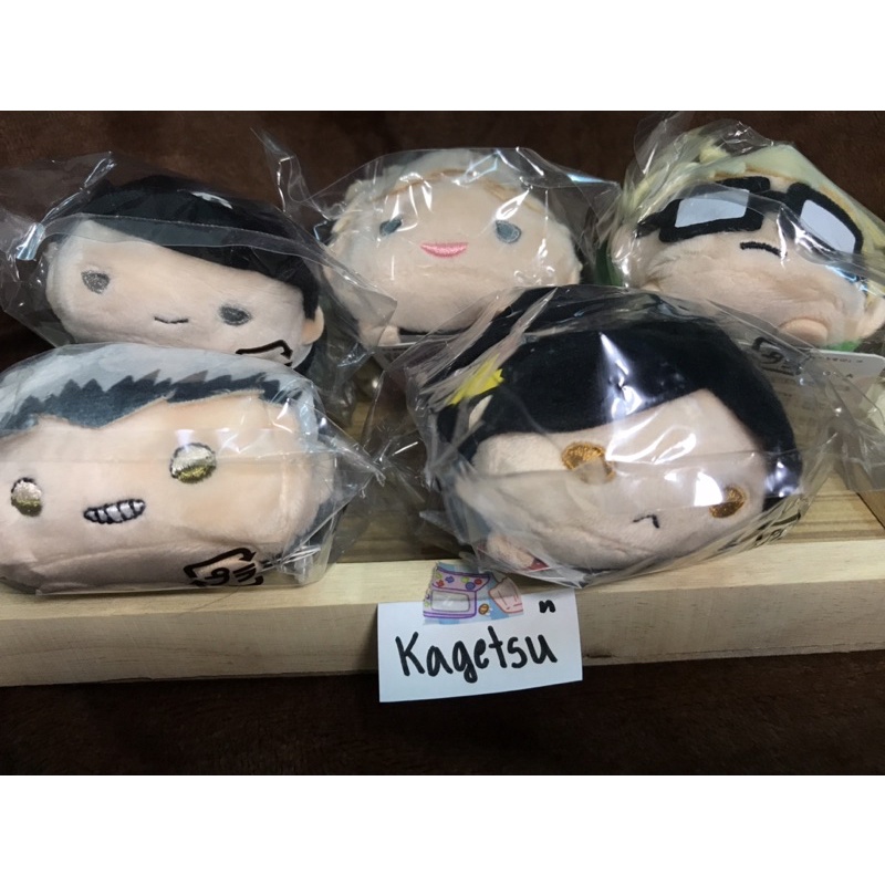 พร้อมส่ง Haikyuu โนรุวันเกิดไฮคิว💕