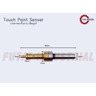 *พร้อมส่ง*MECHANICAL EDGE FINDER -เกจหาขอบชิ้นงาน เช็คศูนย์ อะไหล่แม่พิมพ์ อุปกรณ์หาขอบชิ้นงาน