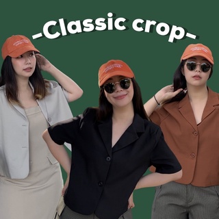 CLASSIC CROP เสื้อแขนสั้น