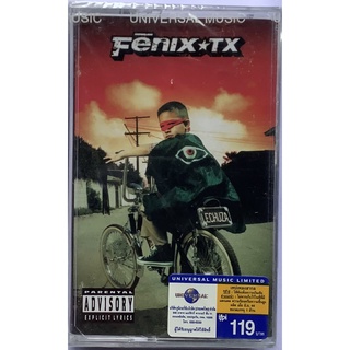 Cassette Tape เทปคาสเซ็ตเพลง Fenix TX Lechuza ลิขสิทธิ์ ซีล