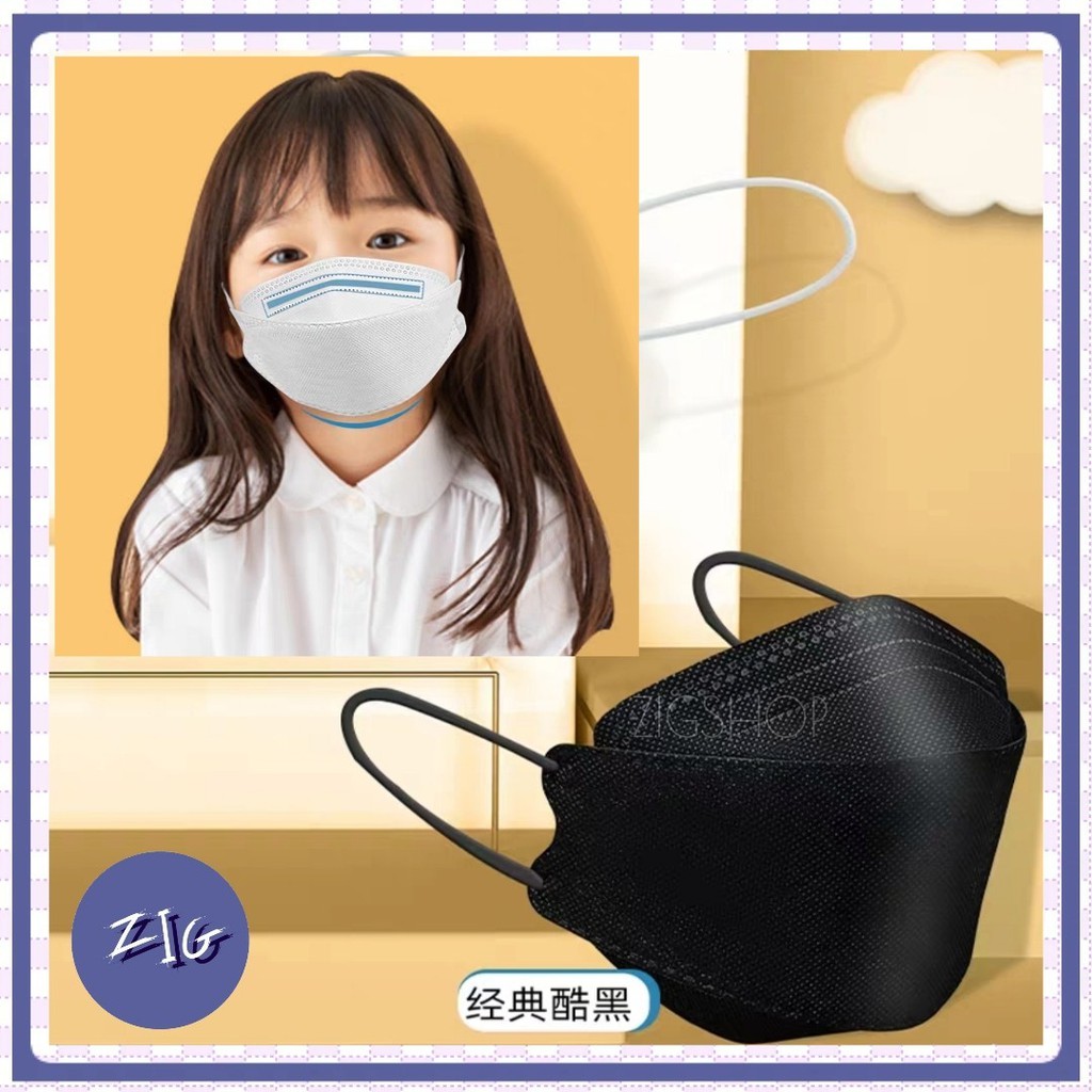 ZIGSHOP -  (10 ชิ้น) KF94 หน้ากากเด็ก หน้ากากเกาหลี สำหรับเด็ก