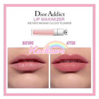 แท้💯 ลิปกลอส Dior Lip Maximizer Hyaluronic lip plumper 6ml สี 001, 012