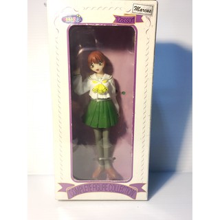 Banpresto  Asuka Hoshino: Sentimental Graffiti Movie Figure Anime Game  Collection Vintage[1998]