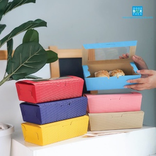 Goodboxpack(10ใบ/แพ็ค)กล่องคุกกี้ กล่องขนม กล่องเบเกอรี่ กล่องของขวัญ กล่องลูกฟูกโชว์ลอน พรีเมี่ยม ขนาด10x20x6ซม