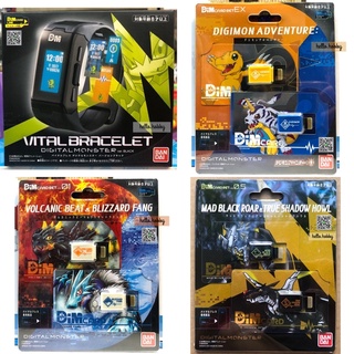 นาฬิกาข้อมือ ดิจิม่อน Digimon Vital Bracelet Digital Monster &amp; Dim Card Set by Bandai