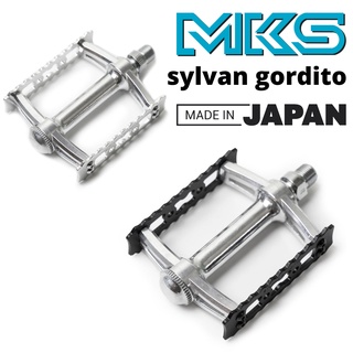 บันไดจักรยาน MKS Sylvan Gordito Made in Japan