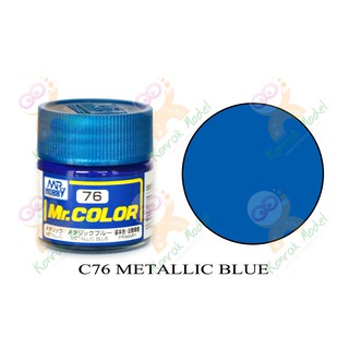 สีสูตรทินเนอร์ Mr.hobby Mr.color C76 Metallic Blue 10ml