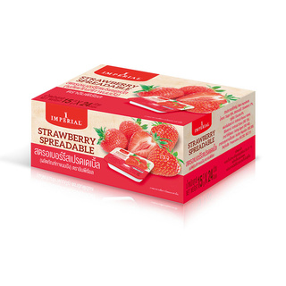 โคตรถูก   ✅  อิมพีเรียล แยมสตรอว์เบอร์รี 15 กรัม x 24 ชิ้น Imperial Strawberry Spreadable 15 g x 24 pcs