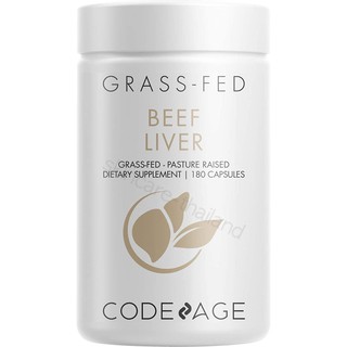 Codeage Grass Fed Beef Liver วิตามินตับวัว (180 แคปซูล)