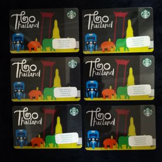 STARBUCKS Thailand 2018  -​20th Anniverary card